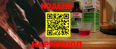 скорость Гусь-Хрустальный